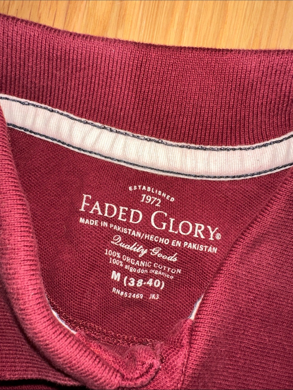 Polo Shirt - Maroon, Yellow & Blue - Bundle - Picture 5 of 5